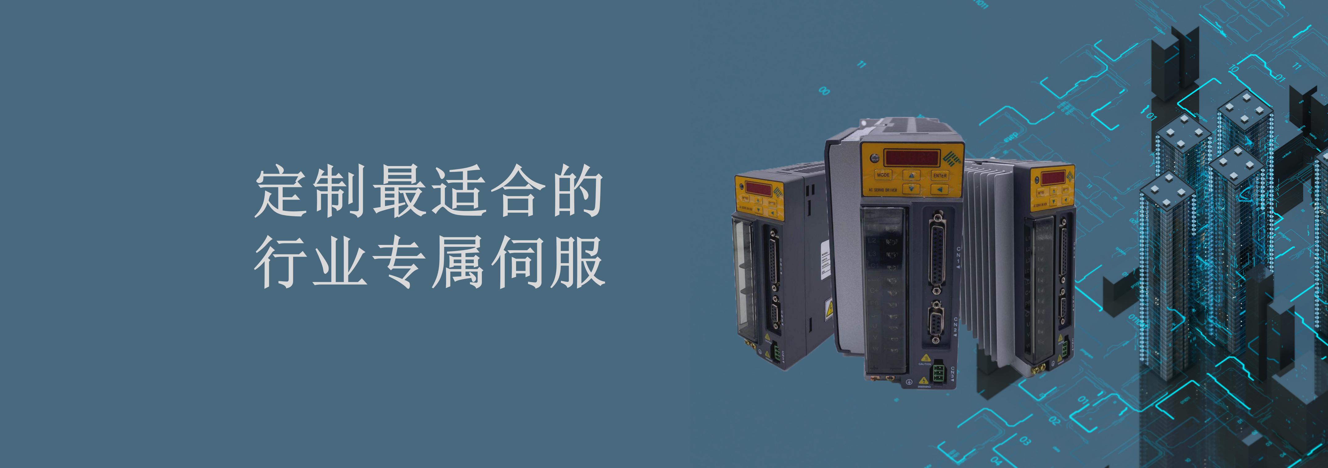 火狐竞技下载